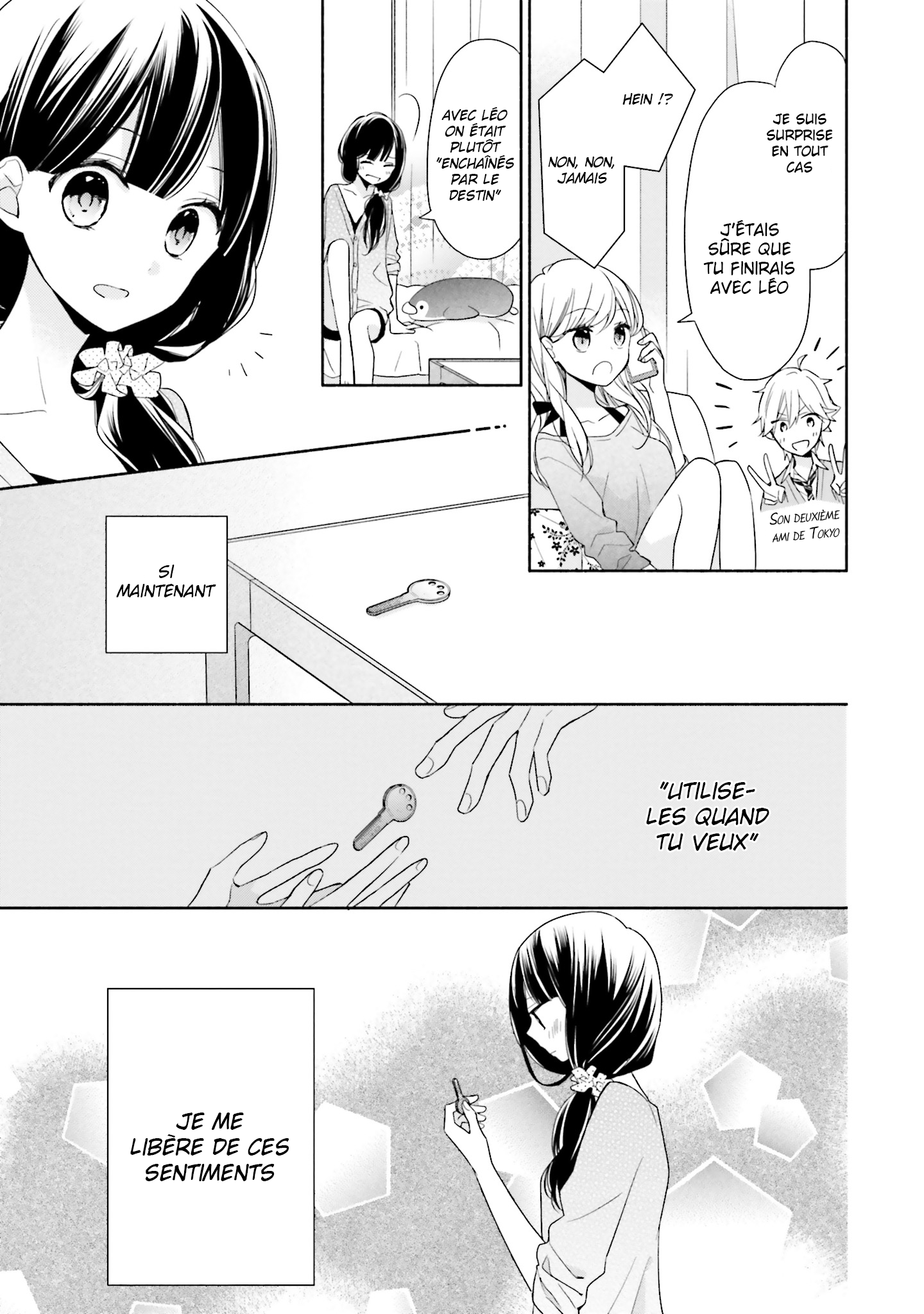 Tsugi wa Sasete ne Vol. 1 Ch. 4 第5页