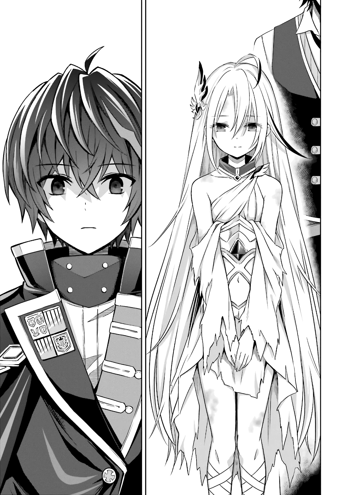 Shin no Jitsuryoku wa Girigiri made Kakushiteiyou to Omou Время пришло 第20页