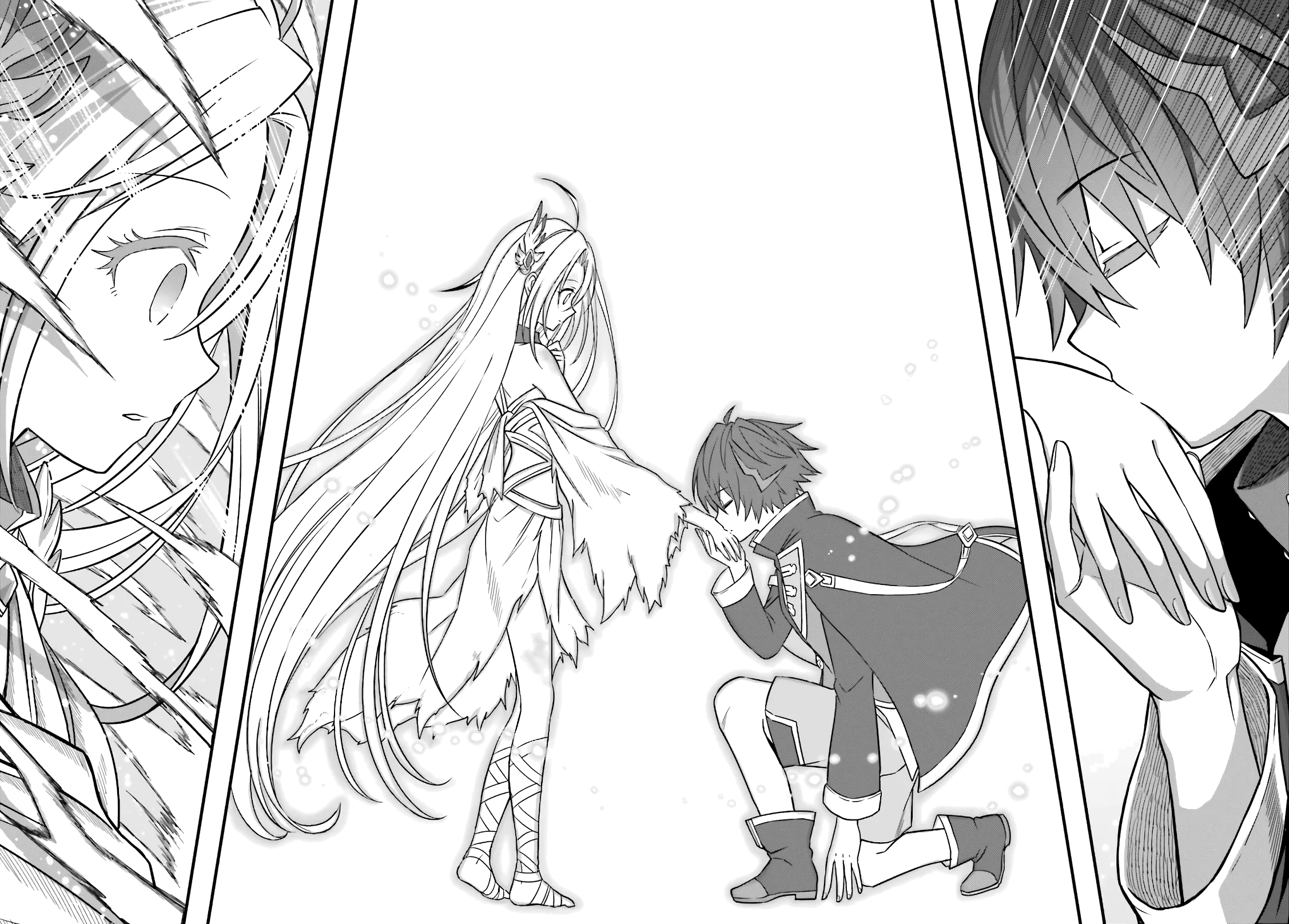 Shin no Jitsuryoku wa Girigiri made Kakushiteiyou to Omou Время пришло 第35页