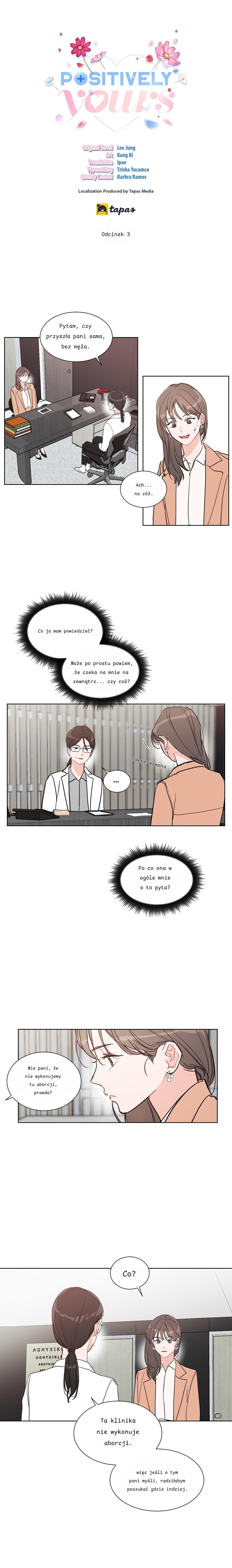 Positively Yours Ch. 3 第1页