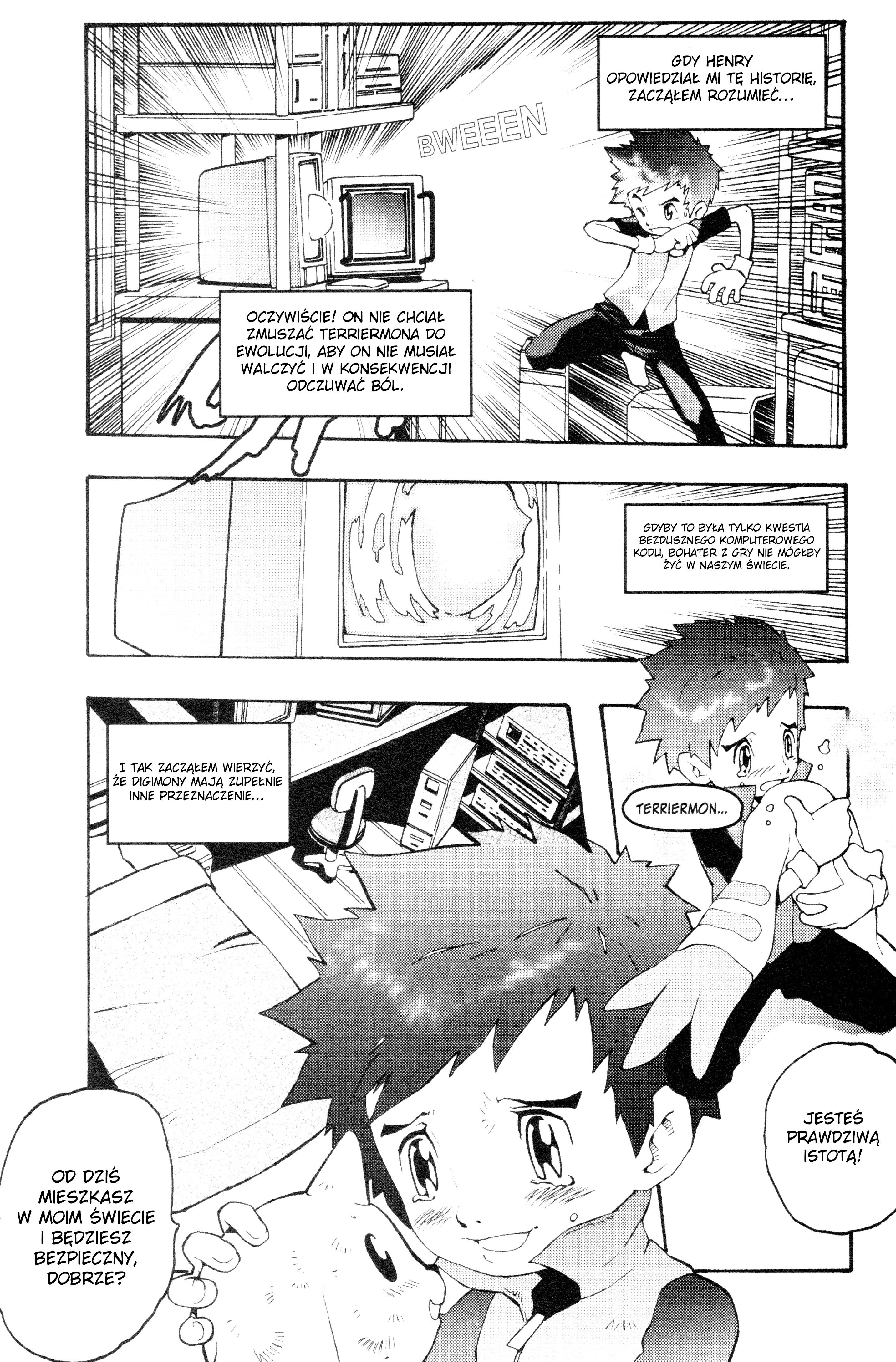 Digimon Tamers Raczej bardzo niebezpieczna przemiana! 第18页