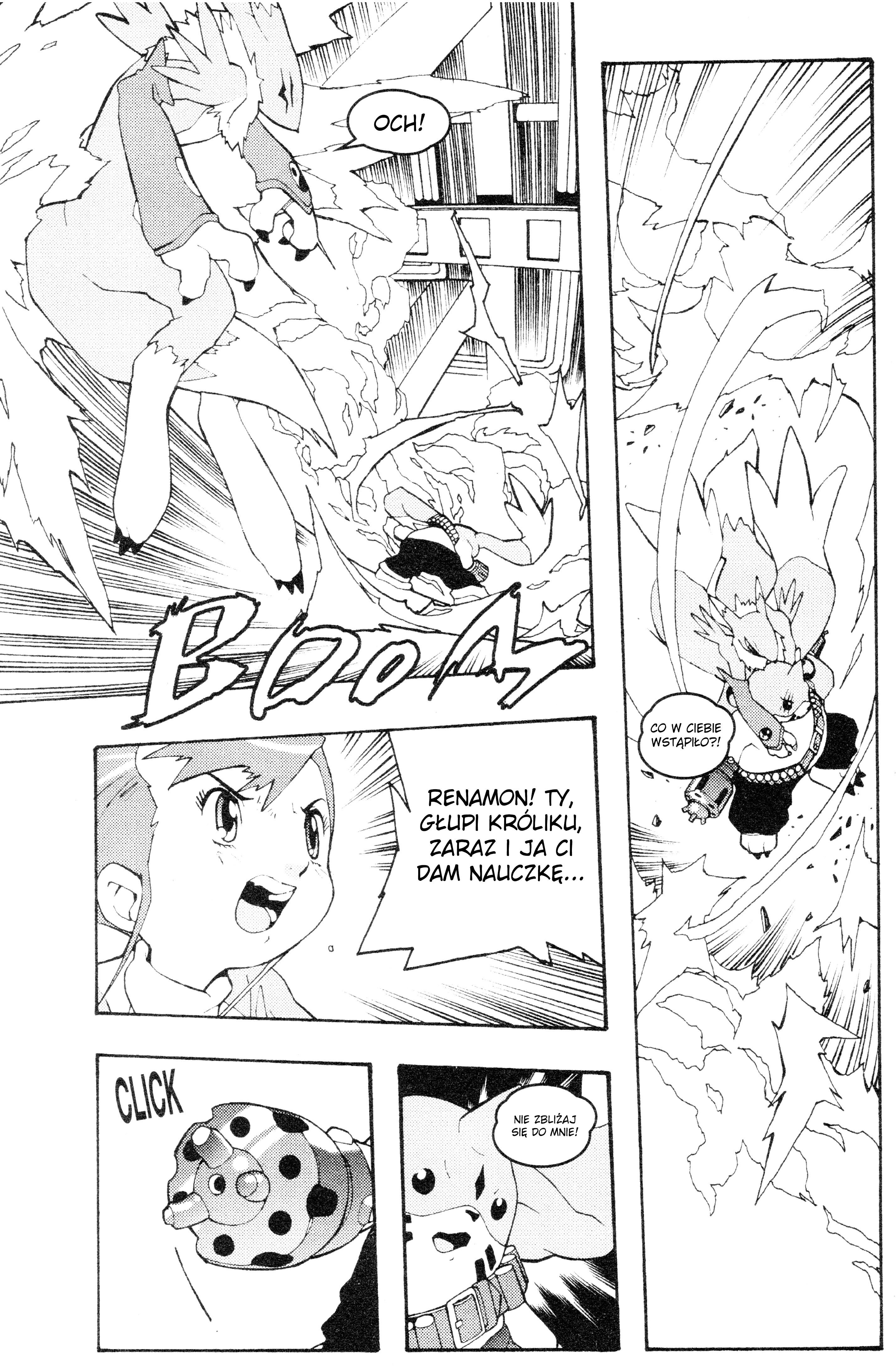 Digimon Tamers Raczej bardzo niebezpieczna przemiana! 第6页