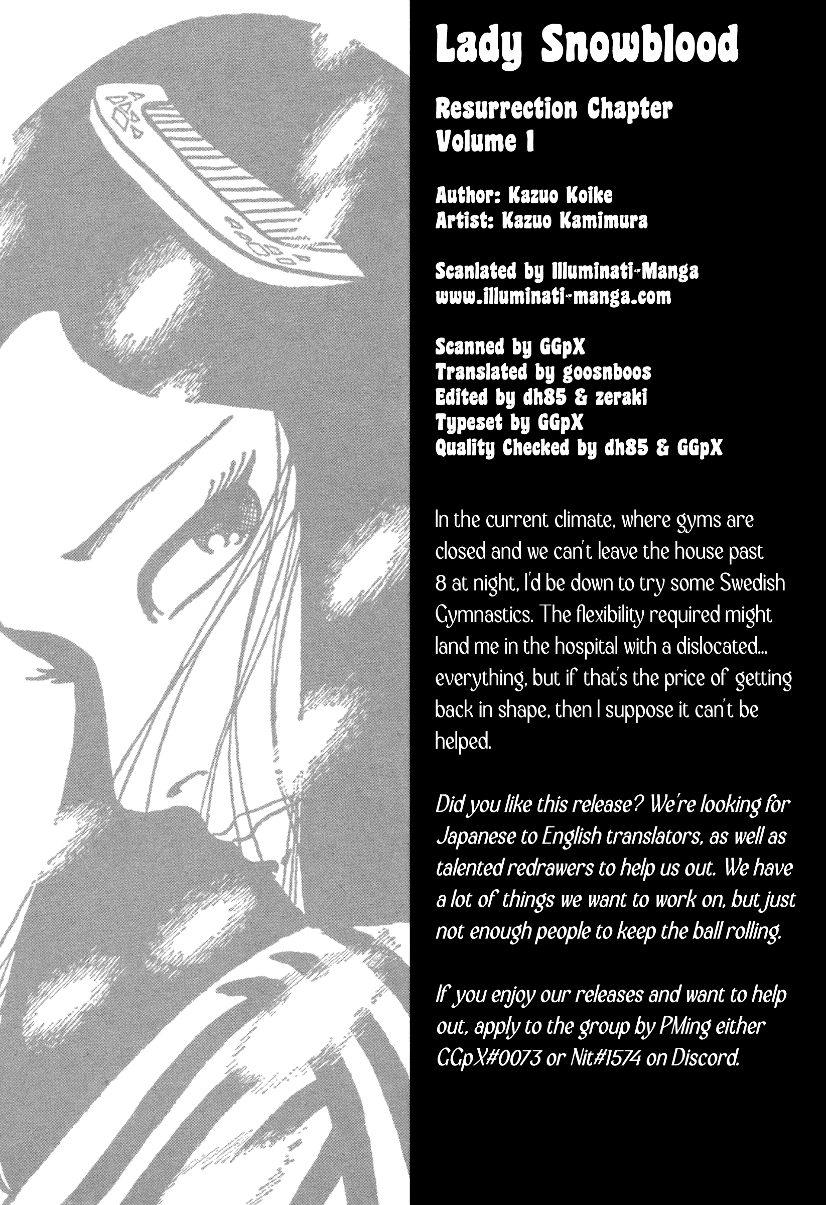 Shura Yukihime - Fukkatsu no Shou The Mysterious Female Gymnastics Teacher: Questioning Her Identity (2) 第17页