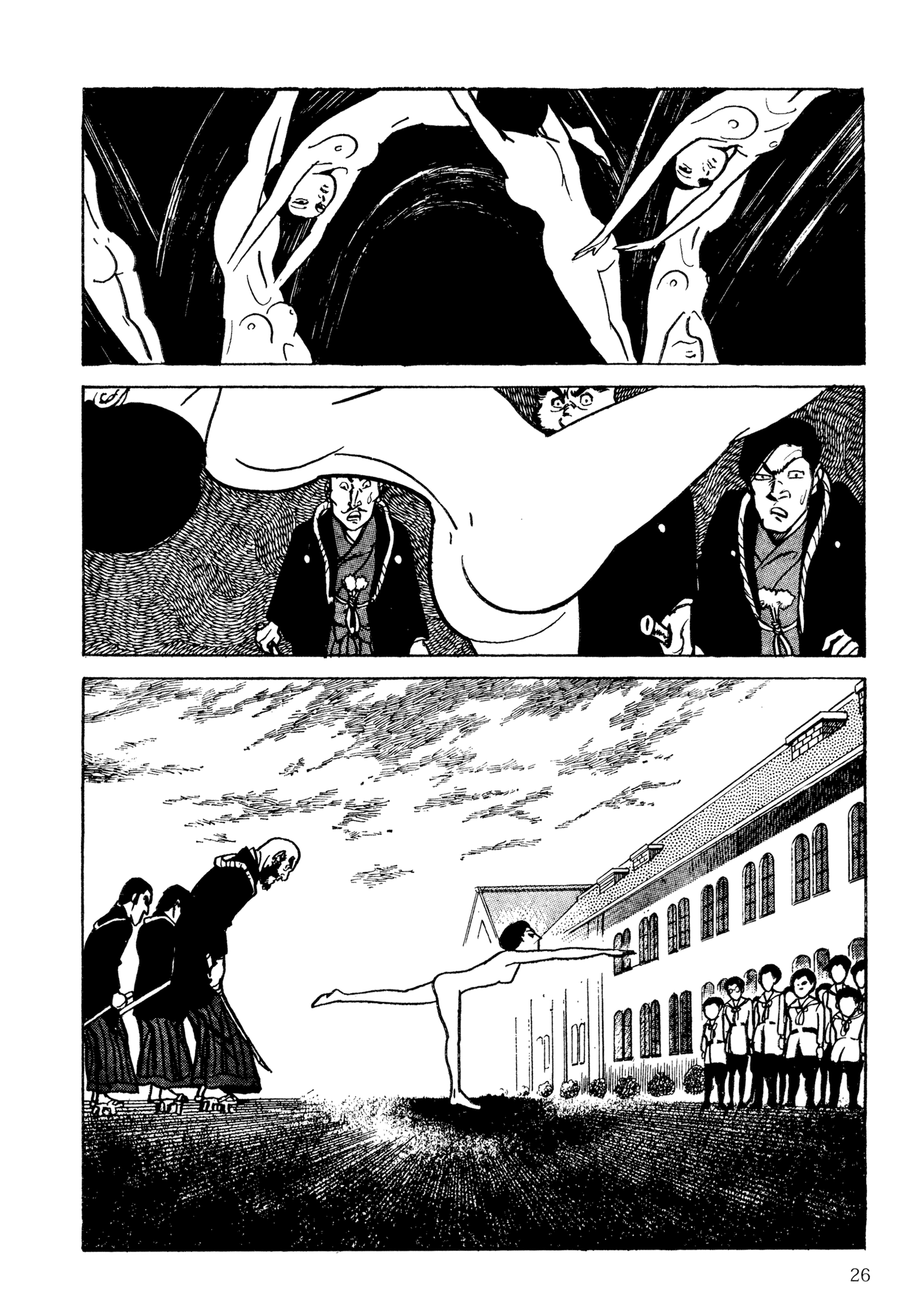 Shura Yukihime - Fukkatsu no Shou The Mysterious Female Gymnastics Teacher: Questioning Her Identity (2) 第8页