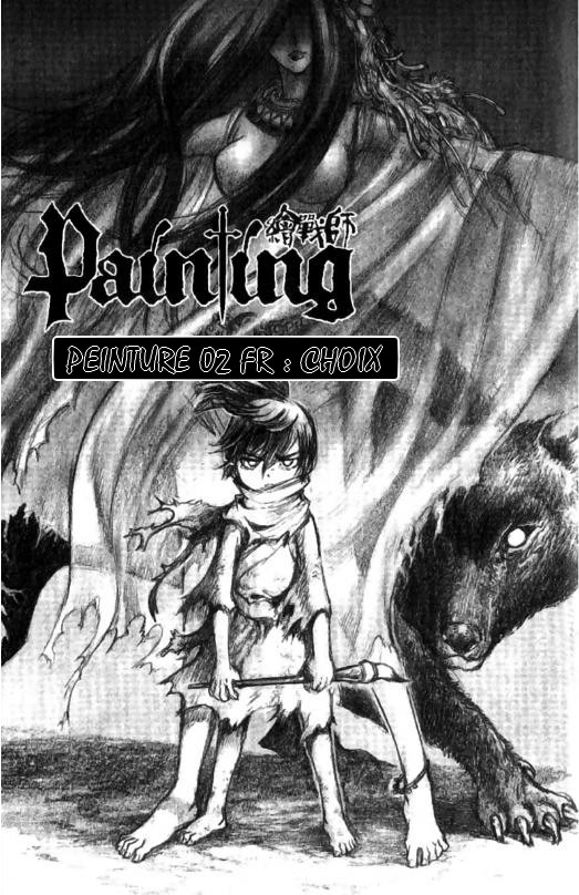 Painting Warriors Vol. 1 Ch. 2 第1页