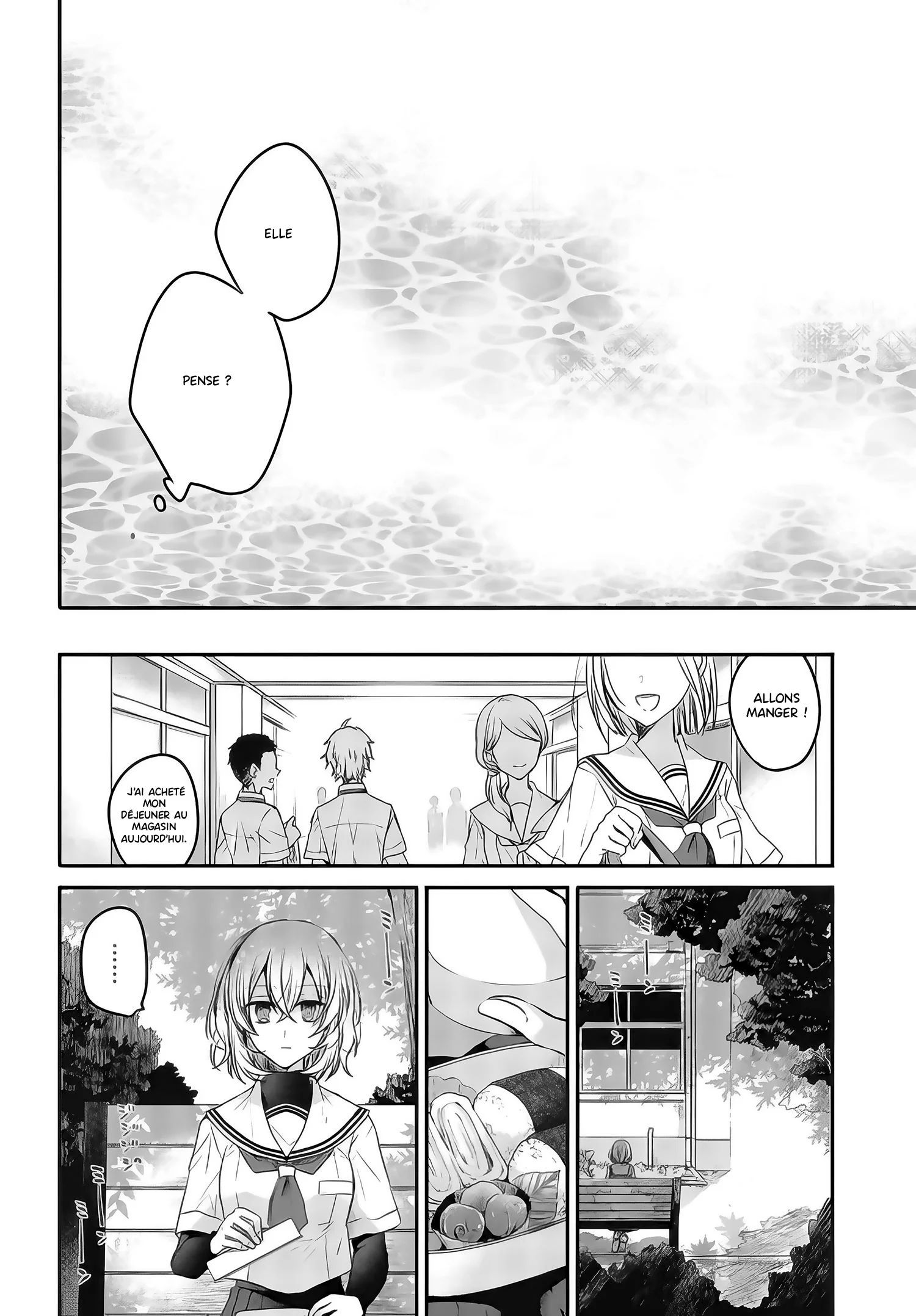 Watashi o Tabetai, Hitodenashi Vol. 1 Ch. 2 第13页