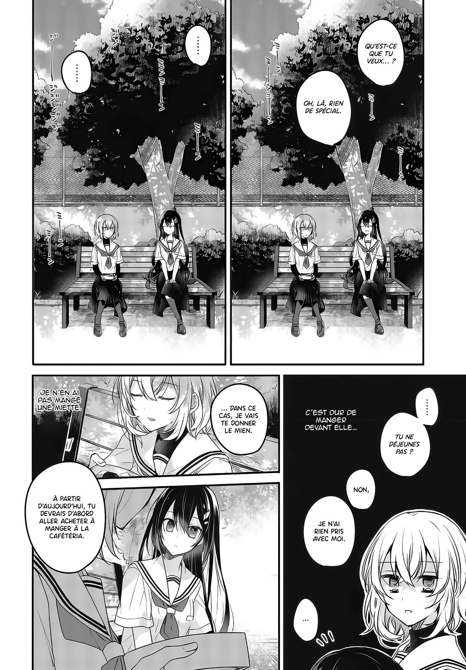 Watashi o Tabetai, Hitodenashi Vol. 1 Ch. 2 第15页