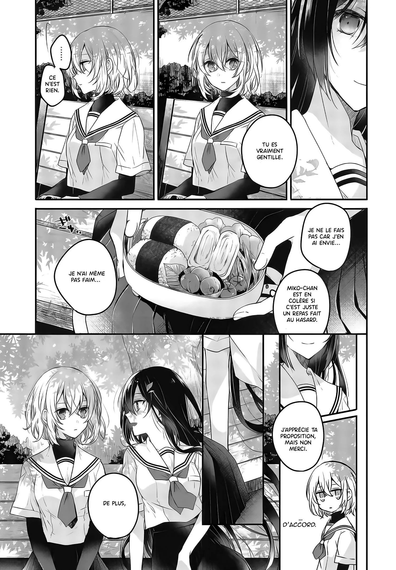 Watashi o Tabetai, Hitodenashi Vol. 1 Ch. 2 第16页