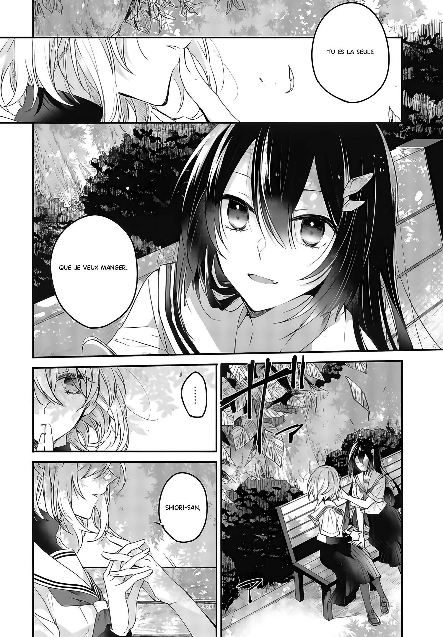 Watashi o Tabetai, Hitodenashi Vol. 1 Ch. 2 第17页