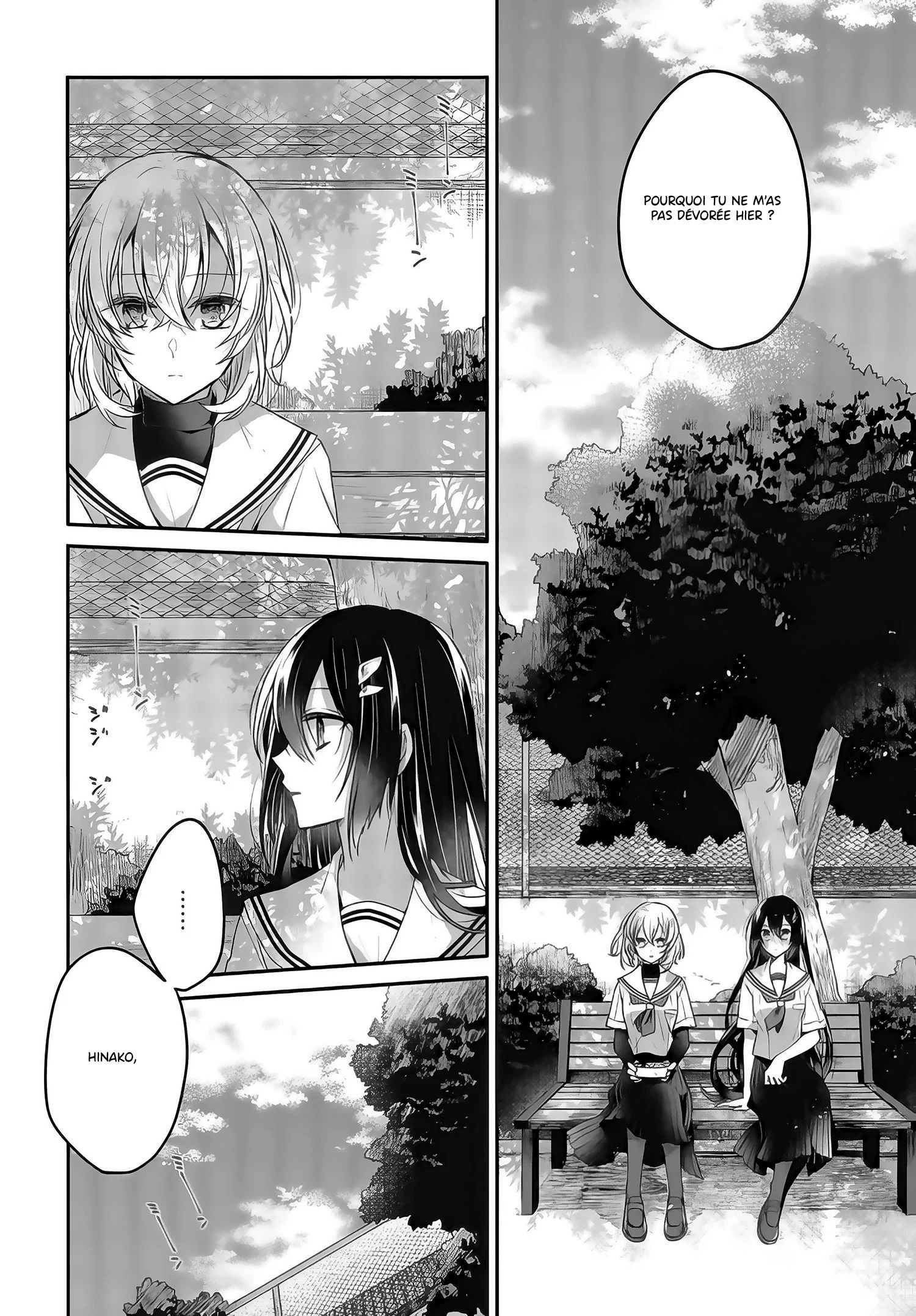 Watashi o Tabetai, Hitodenashi Vol. 1 Ch. 2 第19页