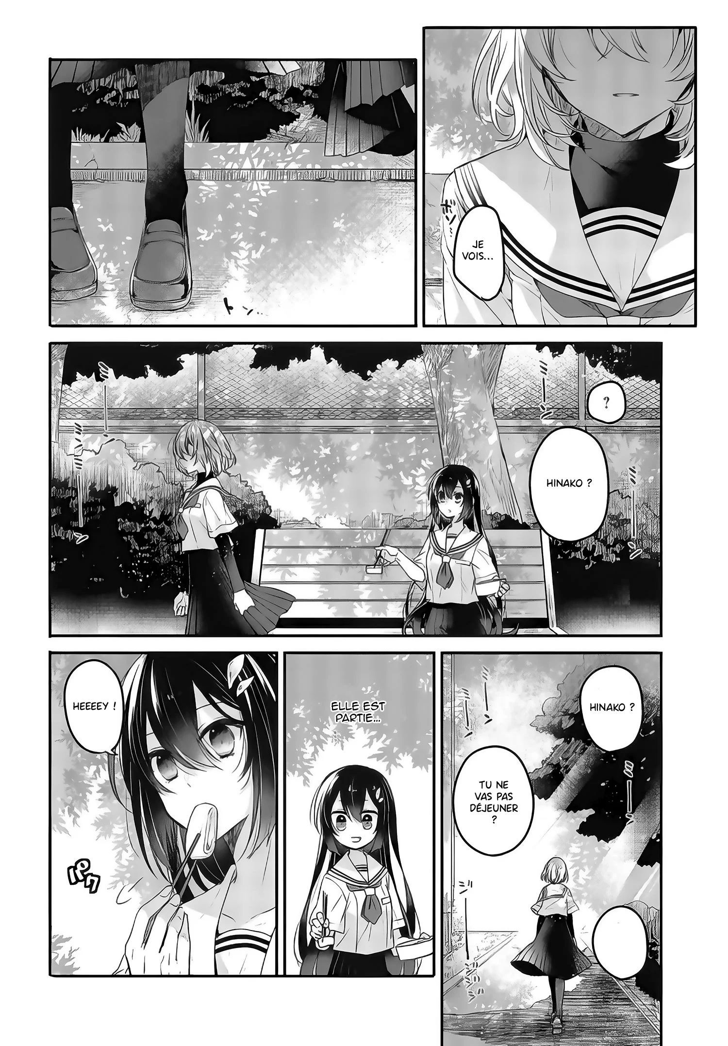 Watashi o Tabetai, Hitodenashi Vol. 1 Ch. 2 第25页