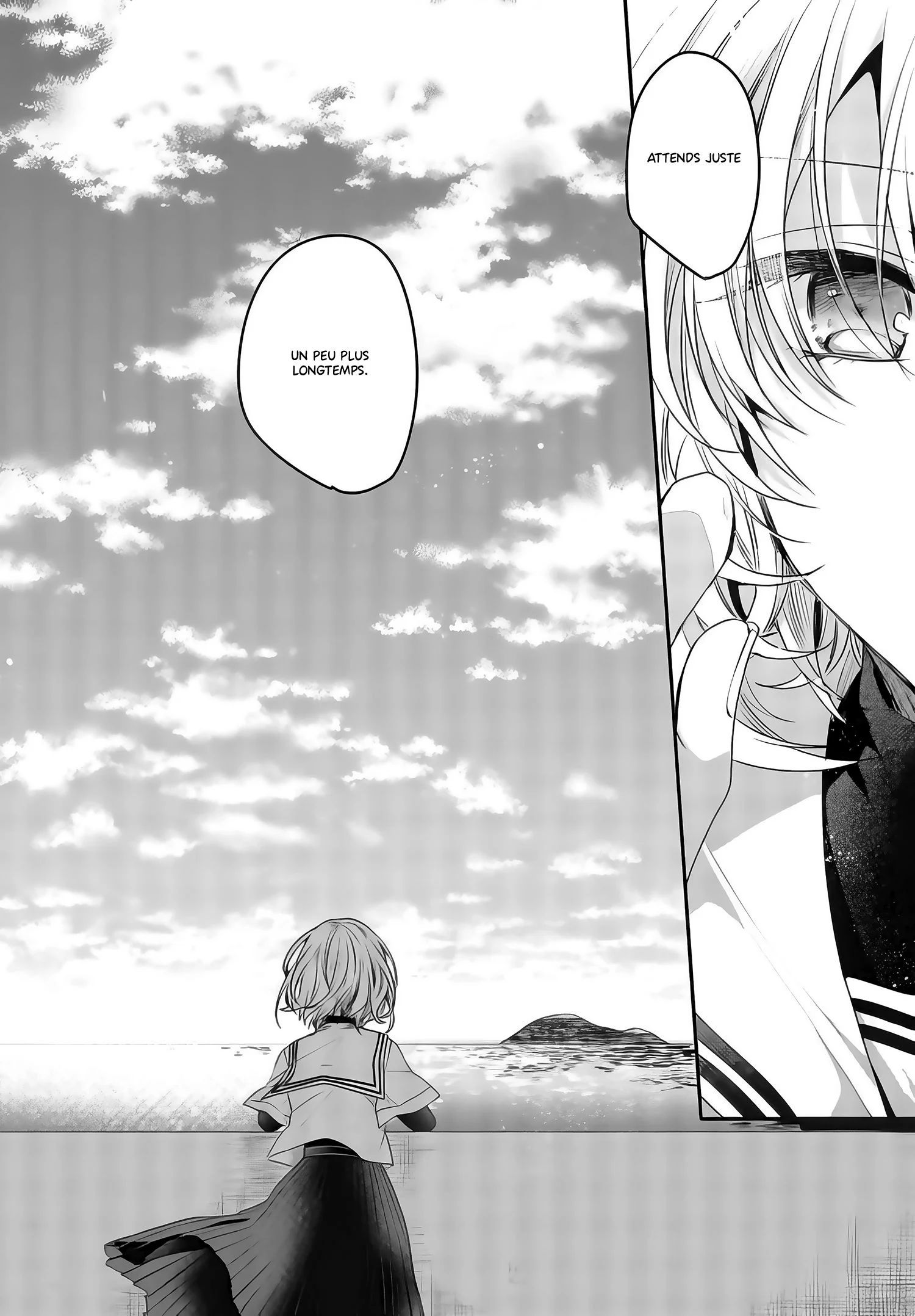Watashi o Tabetai, Hitodenashi Vol. 1 Ch. 2 第31页