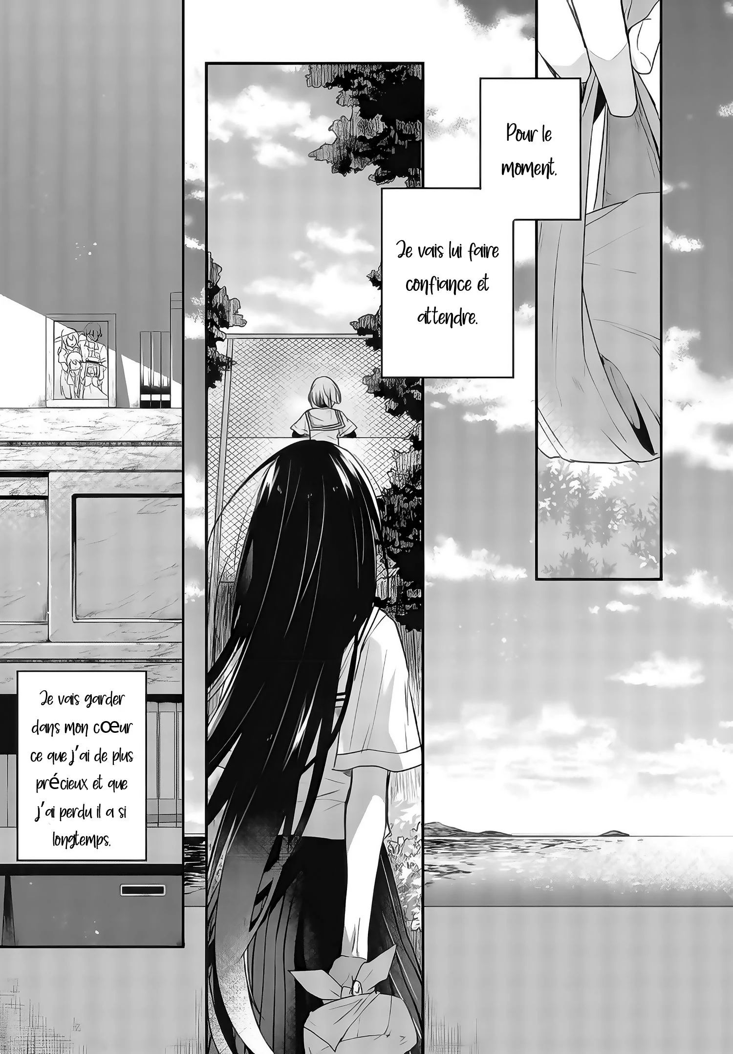 Watashi o Tabetai, Hitodenashi Vol. 1 Ch. 2 第32页
