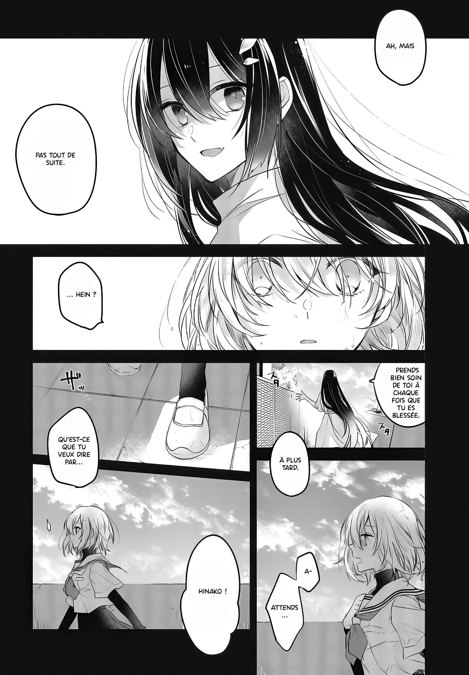 Watashi o Tabetai, Hitodenashi Vol. 1 Ch. 2 第5页