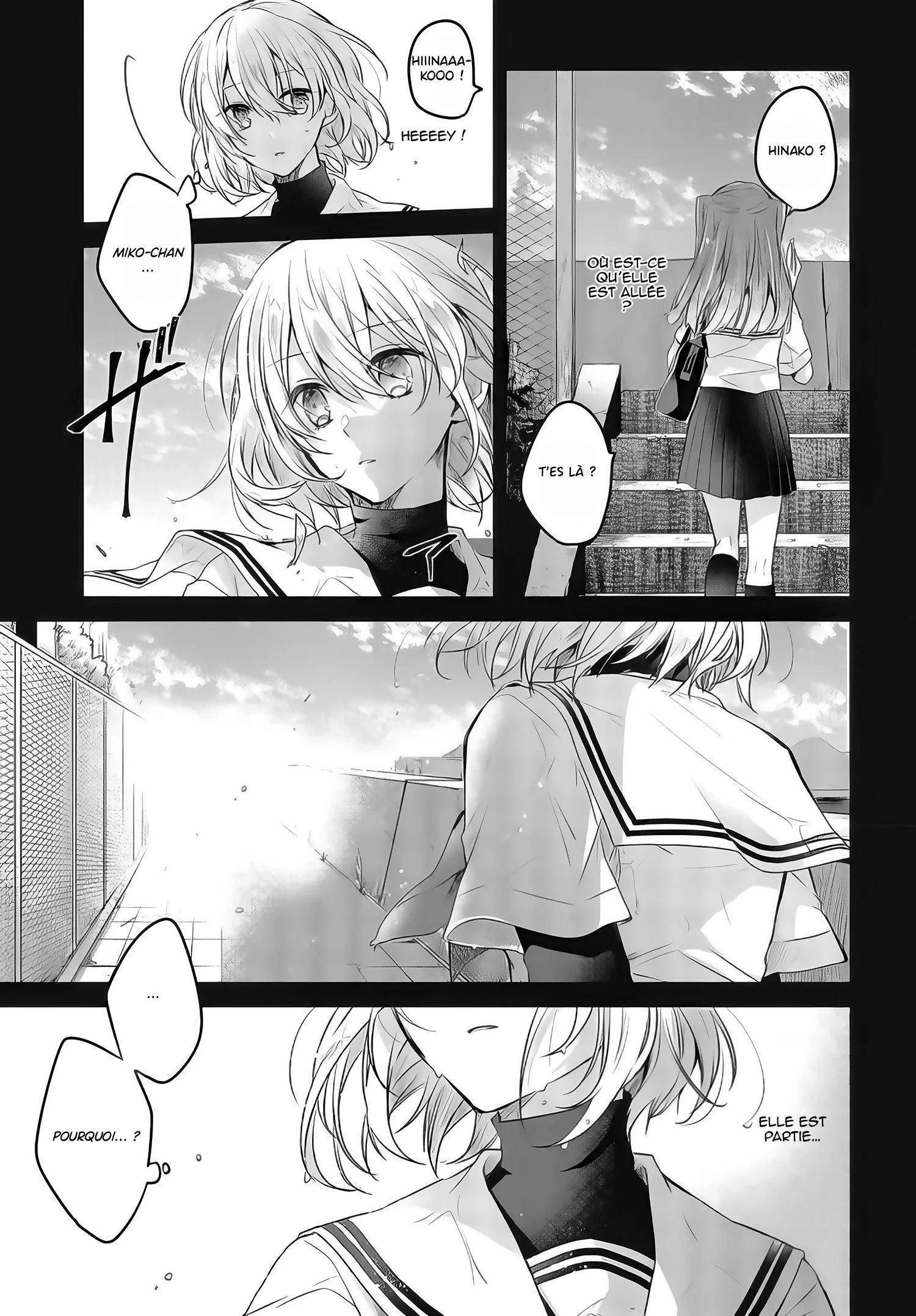 Watashi o Tabetai, Hitodenashi Vol. 1 Ch. 2 第6页