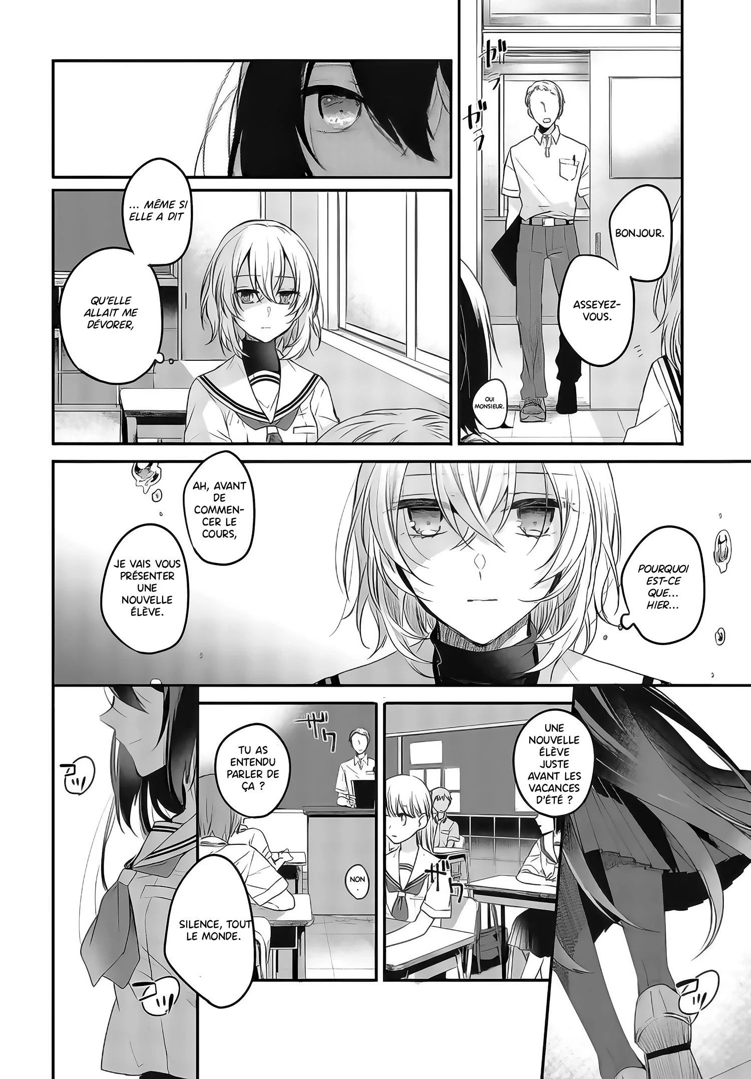 Watashi o Tabetai, Hitodenashi Vol. 1 Ch. 2 第7页