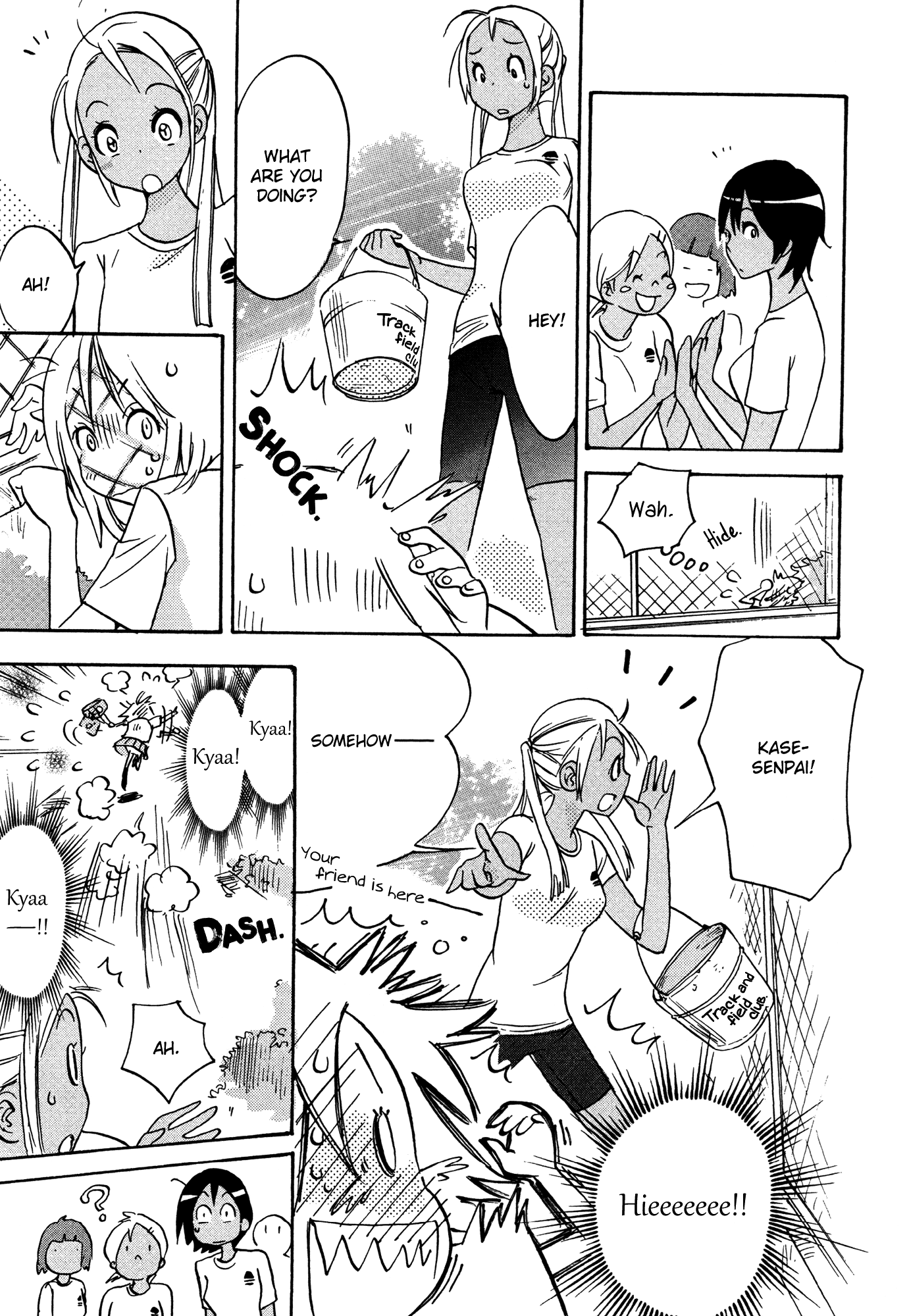 Kase-san Series Bicycle and Kase-san 第15页