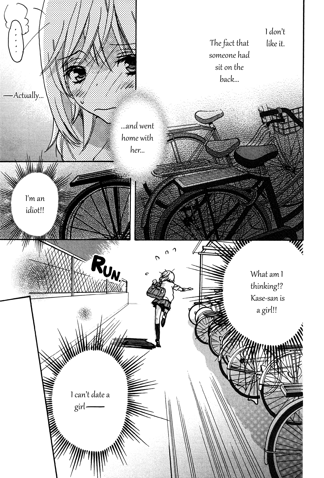 Kase-san Series Bicycle and Kase-san 第17页