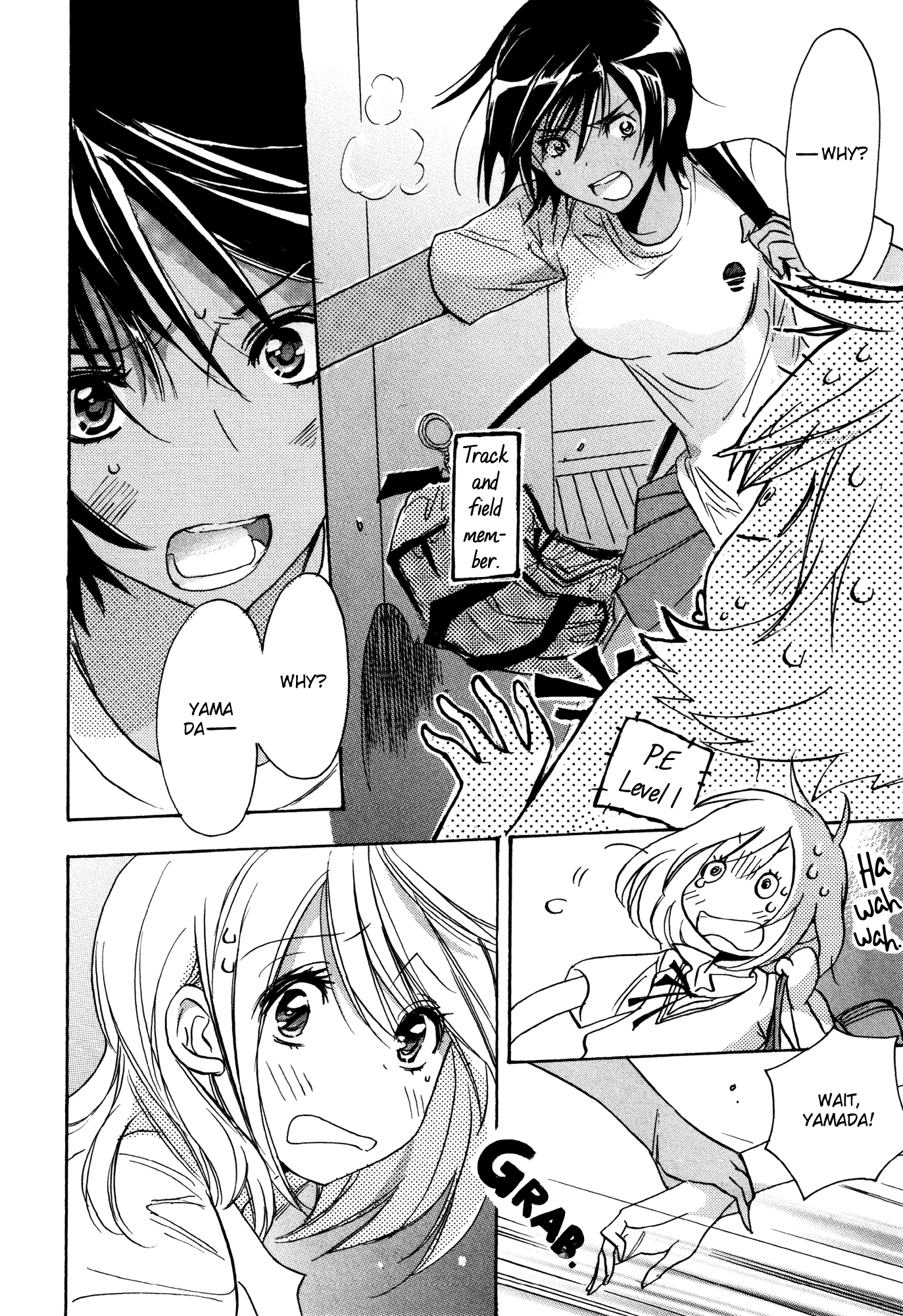 Kase-san Series Bicycle and Kase-san 第22页