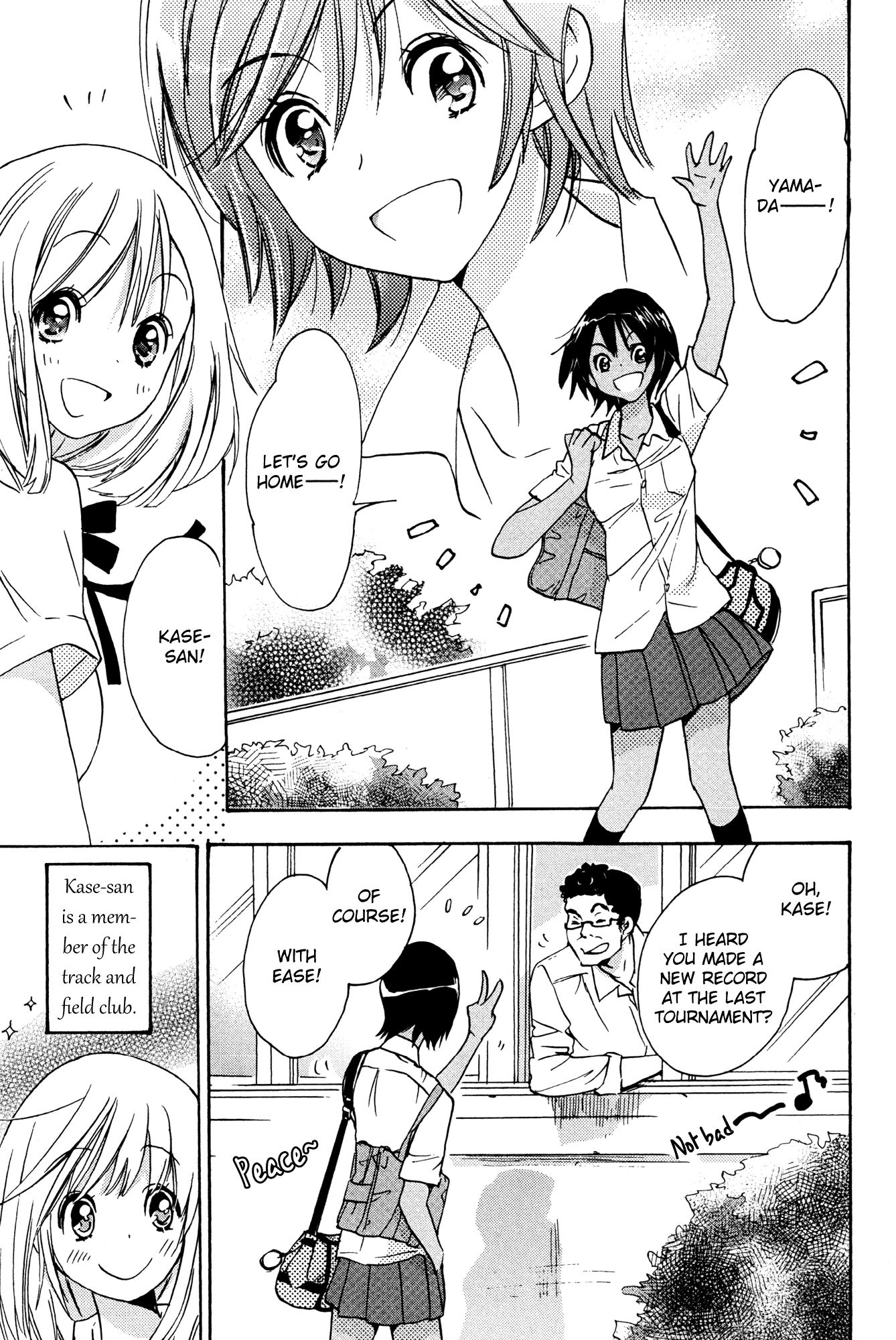 Kase-san Series Bicycle and Kase-san 第5页