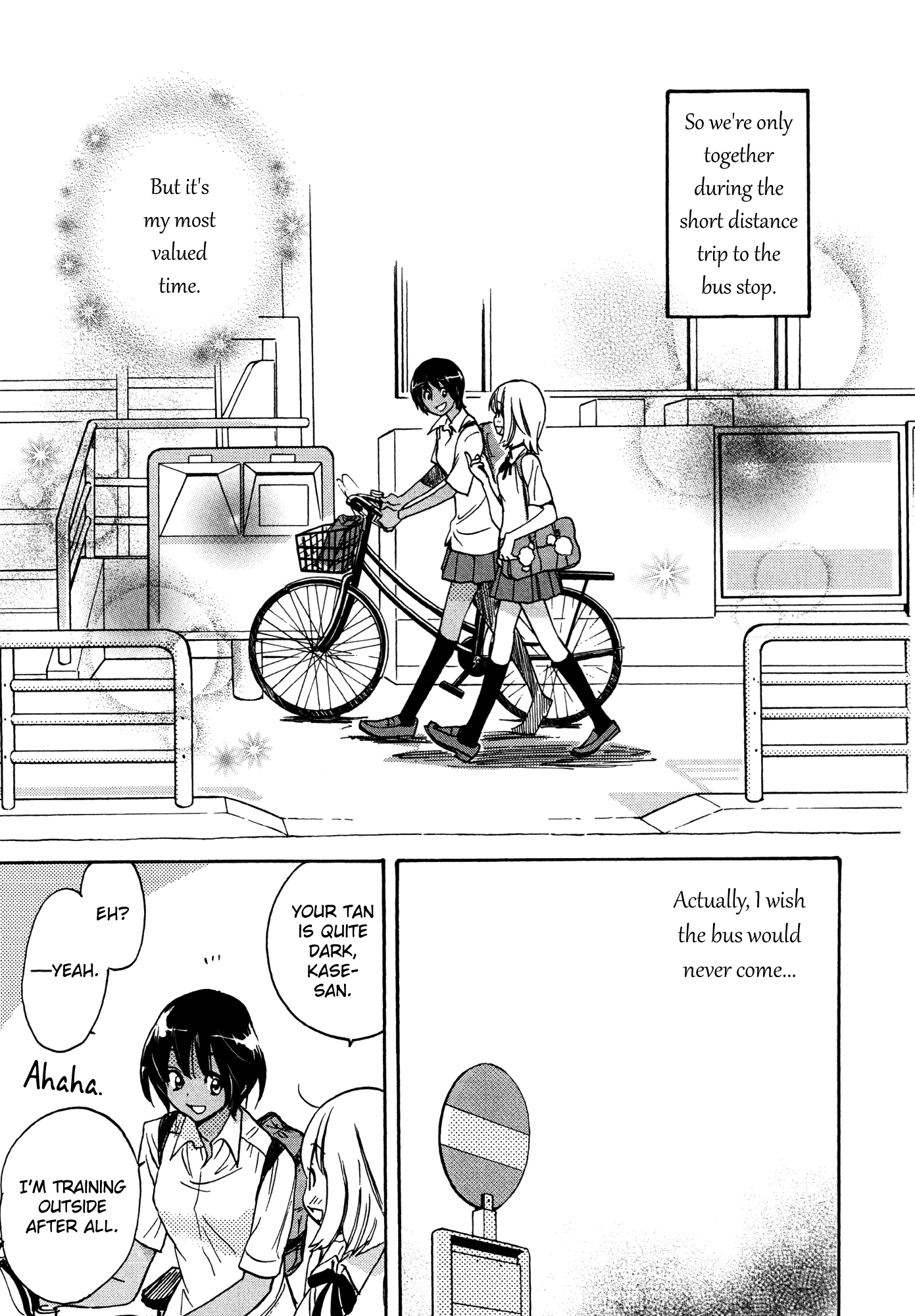 Kase-san Series Bicycle and Kase-san 第7页