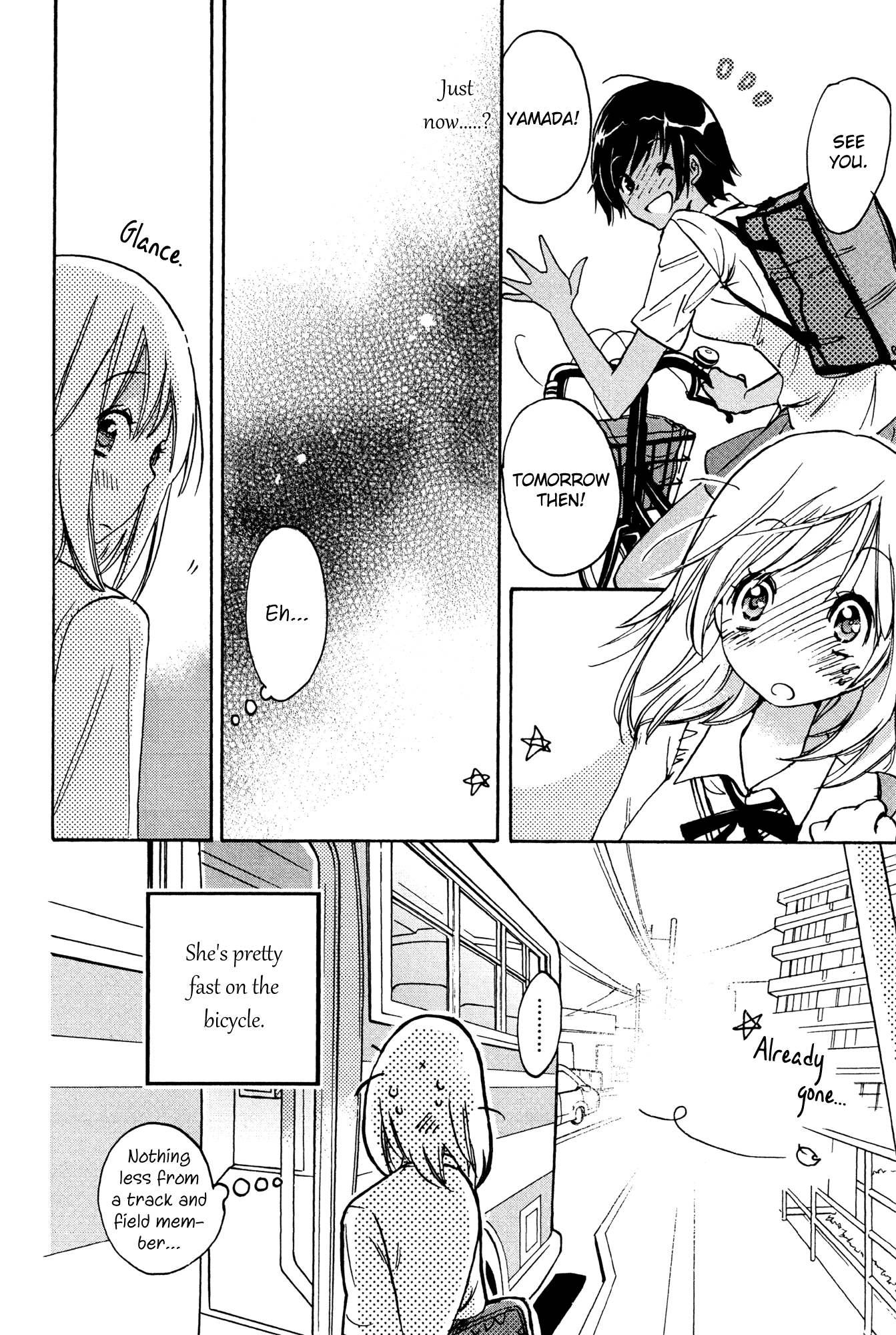 Kase-san Series Bicycle and Kase-san 第10页