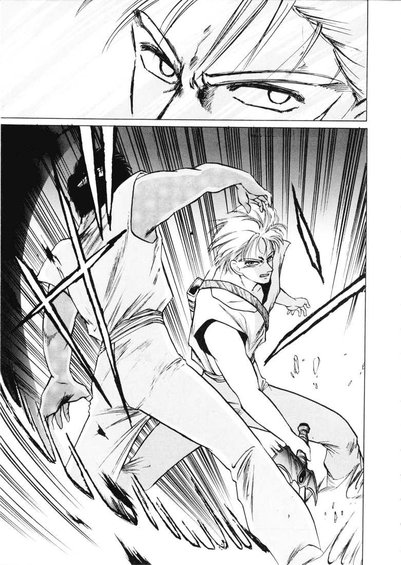 Fire Emblem - Shadow Dragon and the Sword of Light Vol. 1 Ch. 1 第5页
