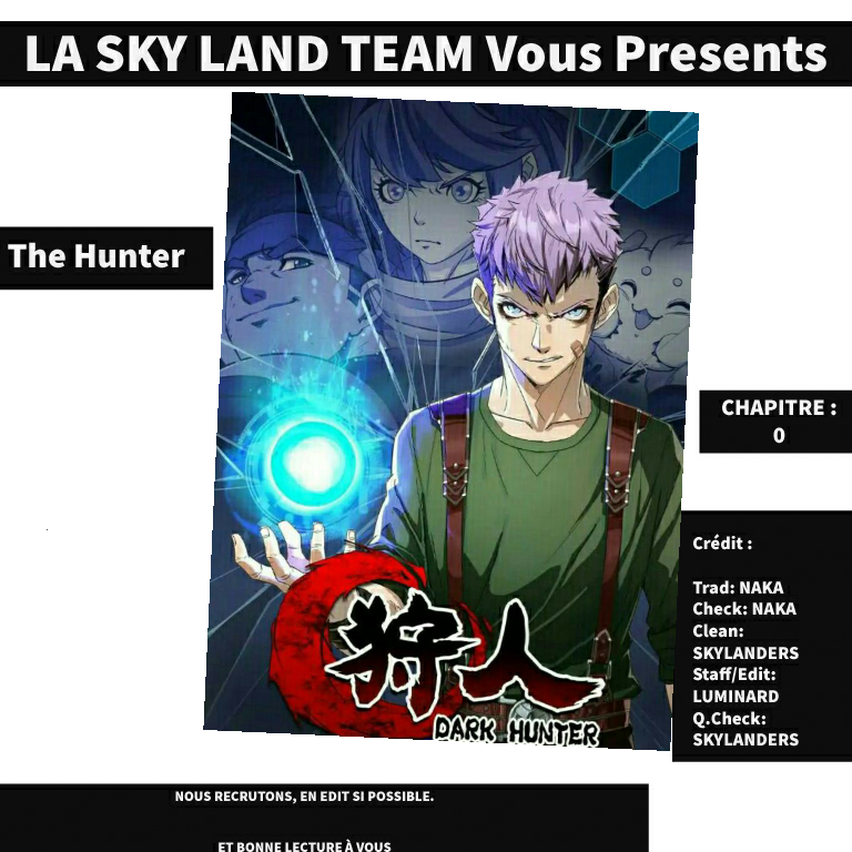 Dark Hunter Vol. 1 Ch. 0.1 第1页