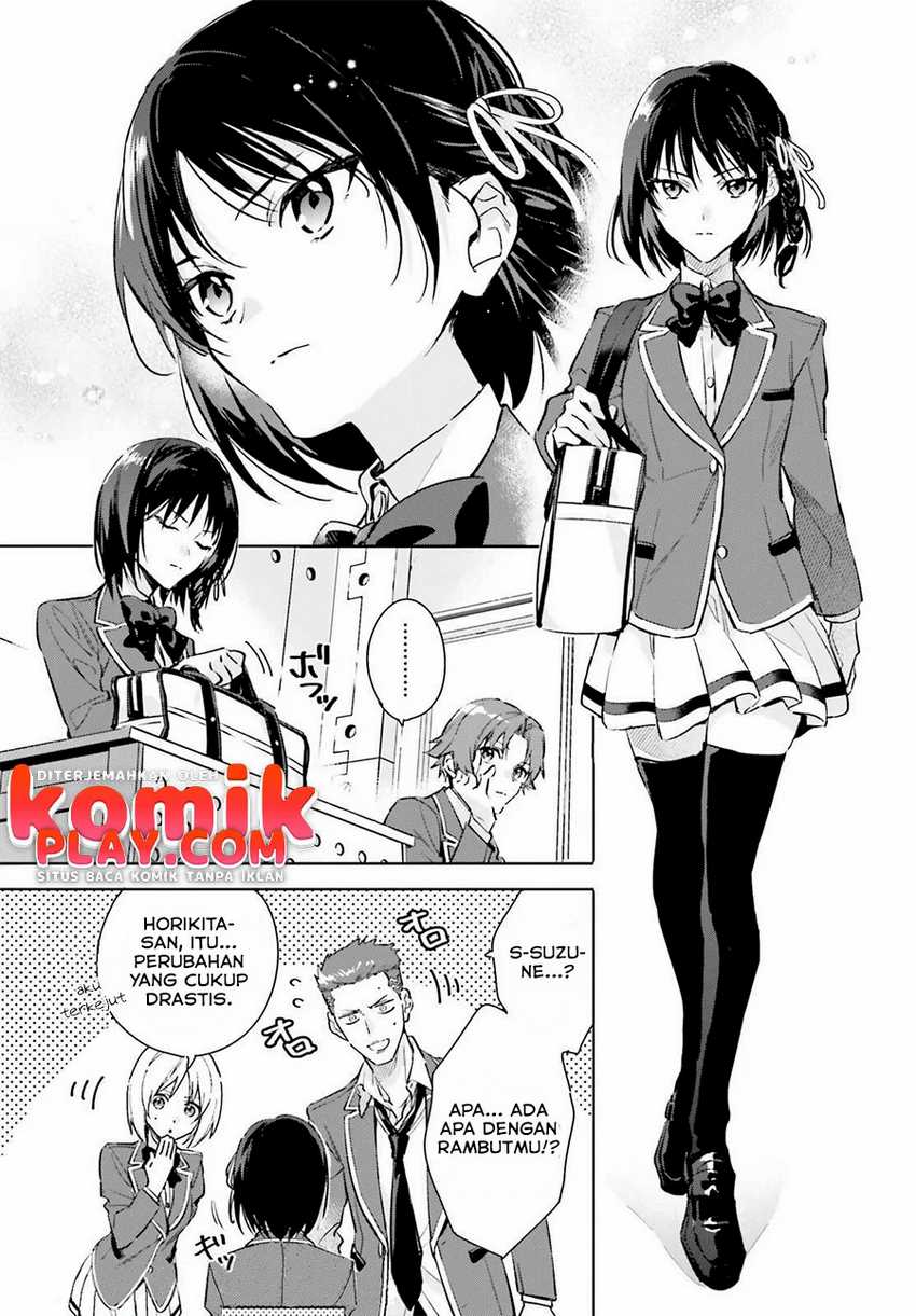 Youkoso Jitsuryoku Shijou Shugi no Kyoushitsu e: 2-nensei-hen Vol. 1 Ch. 1.1 第14页