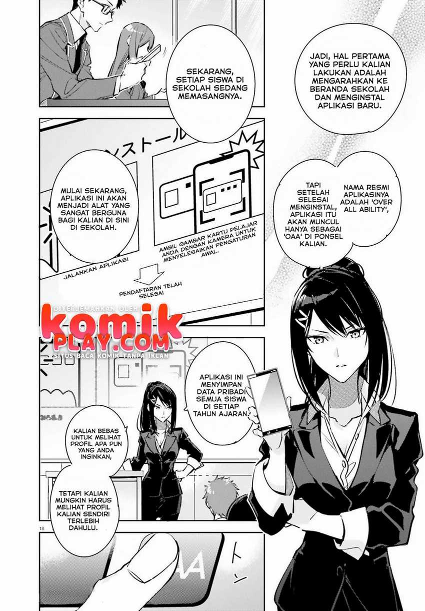 Youkoso Jitsuryoku Shijou Shugi no Kyoushitsu e: 2-nensei-hen Vol. 1 Ch. 1.1 第19页
