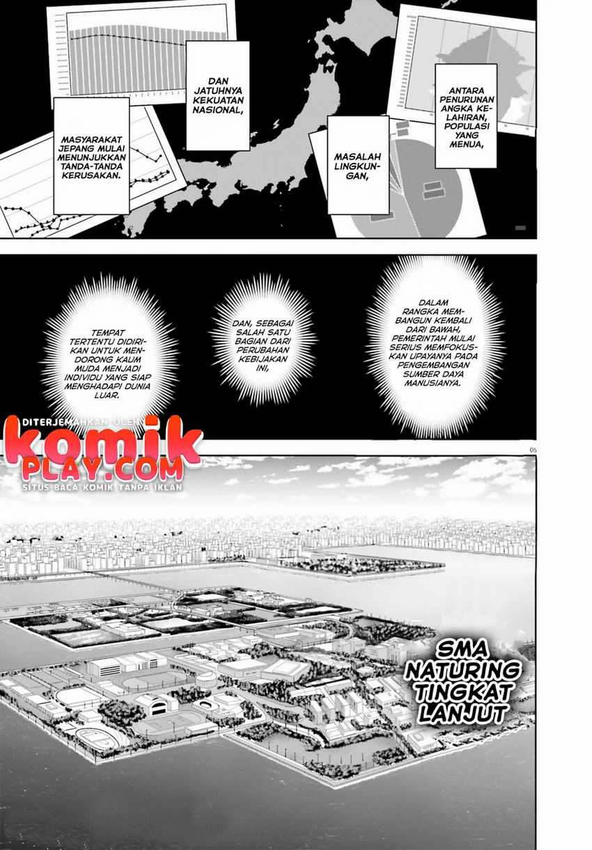Youkoso Jitsuryoku Shijou Shugi no Kyoushitsu e: 2-nensei-hen Vol. 1 Ch. 1.1 第6页