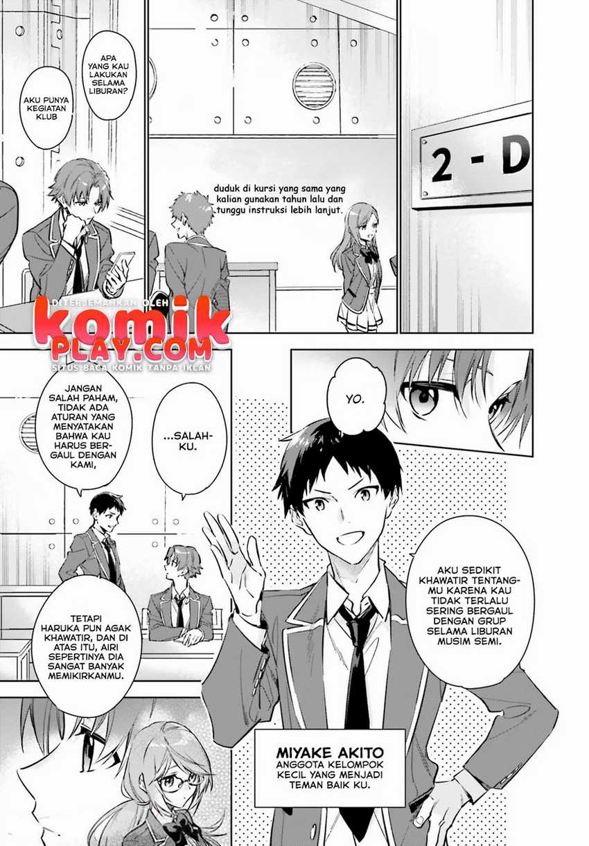 Youkoso Jitsuryoku Shijou Shugi no Kyoushitsu e: 2-nensei-hen Vol. 1 Ch. 1.1 第10页