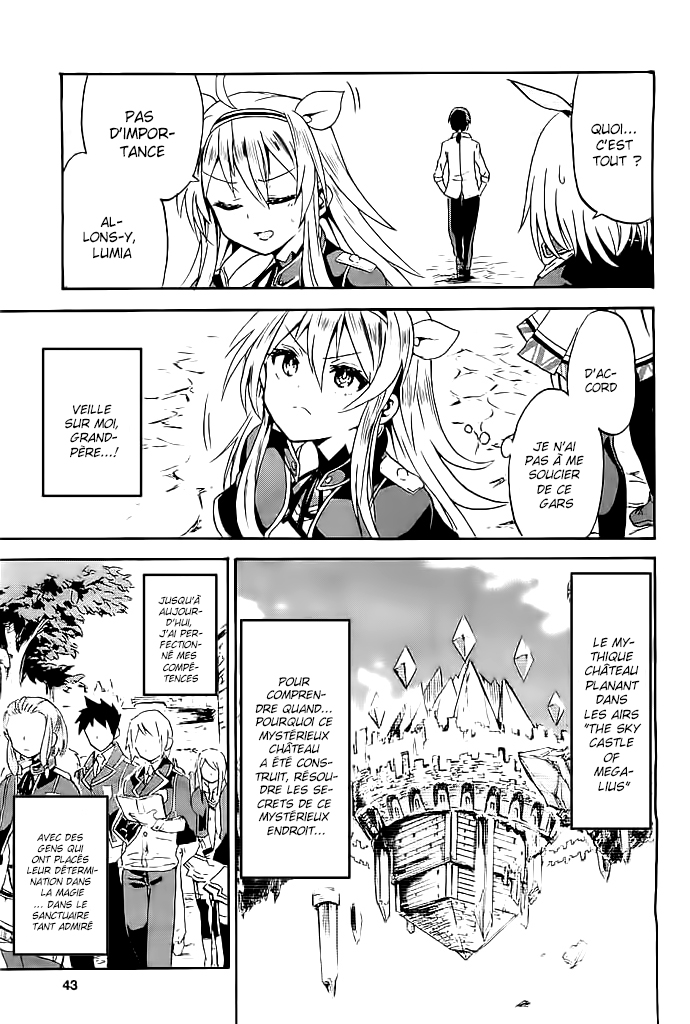 Rokudenashi Majutsu Koushi to Akashic Records Vol. 1 Ch. 1 第16页