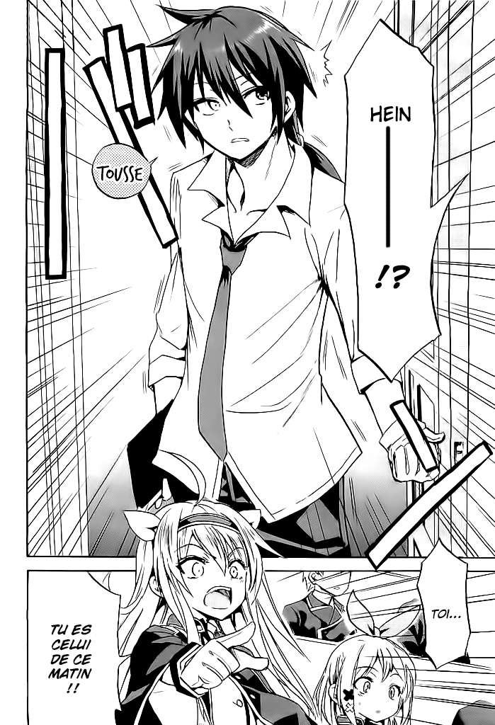Rokudenashi Majutsu Koushi to Akashic Records Vol. 1 Ch. 1 第20页