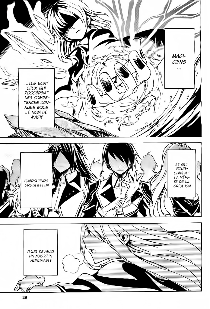 Rokudenashi Majutsu Koushi to Akashic Records Vol. 1 Ch. 1 第3页