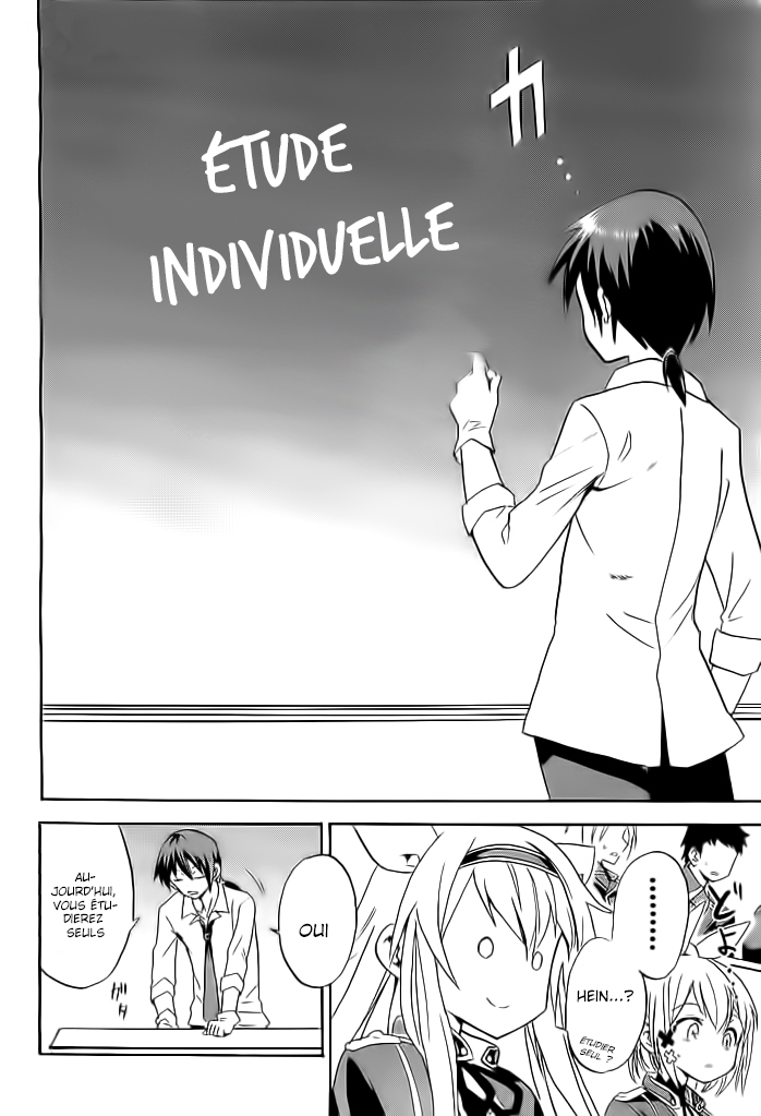 Rokudenashi Majutsu Koushi to Akashic Records Vol. 1 Ch. 1 第22页