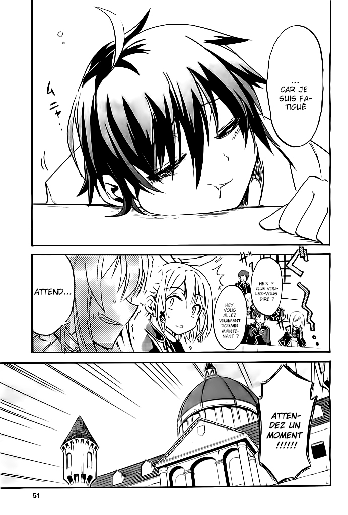 Rokudenashi Majutsu Koushi to Akashic Records Vol. 1 Ch. 1 第23页