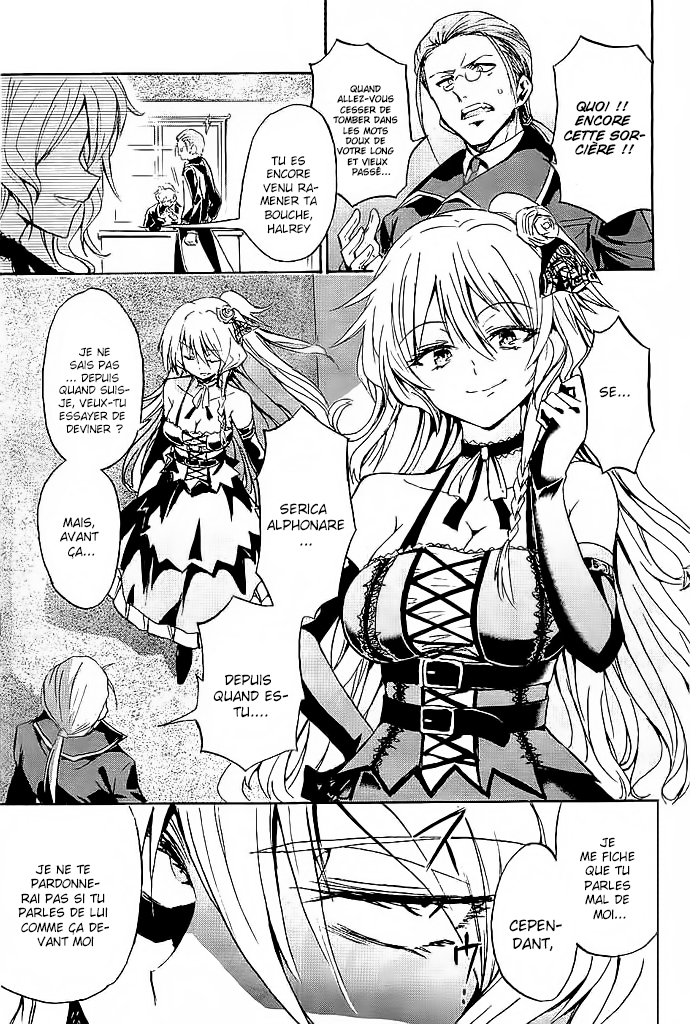 Rokudenashi Majutsu Koushi to Akashic Records Vol. 1 Ch. 1 第25页