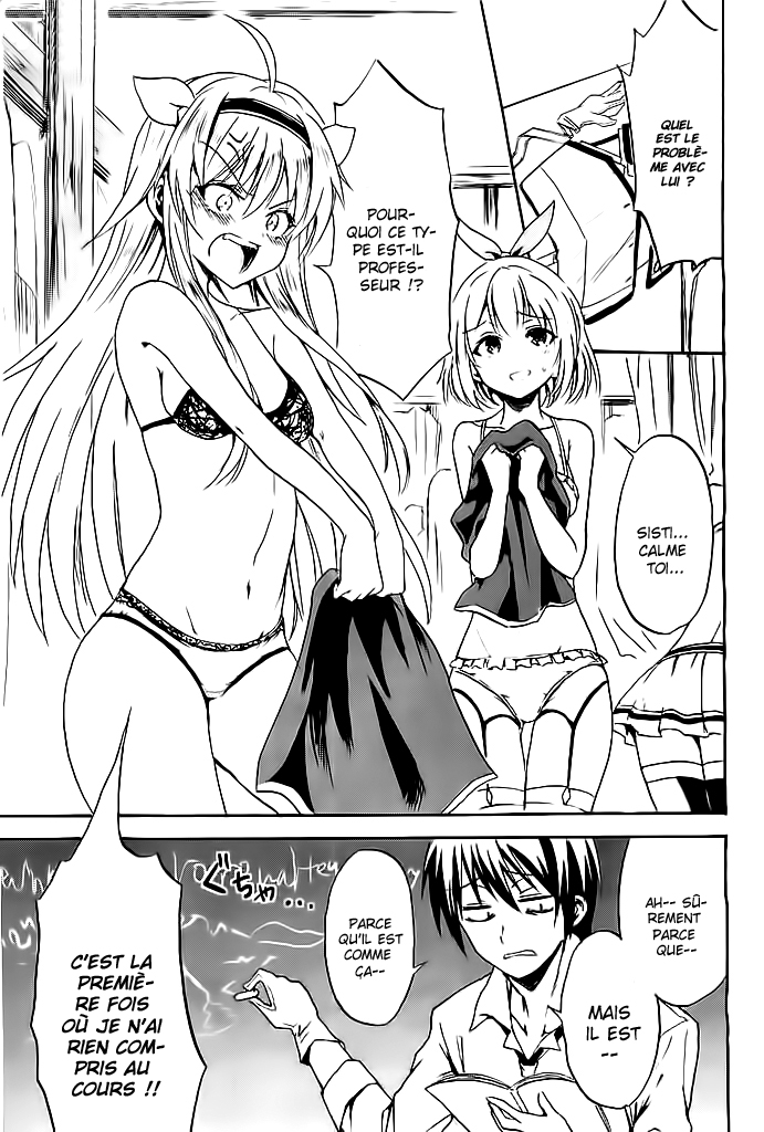 Rokudenashi Majutsu Koushi to Akashic Records Vol. 1 Ch. 1 第27页