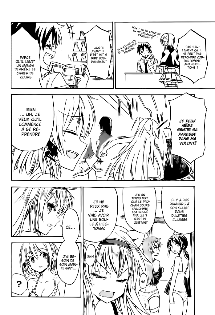 Rokudenashi Majutsu Koushi to Akashic Records Vol. 1 Ch. 1 第28页