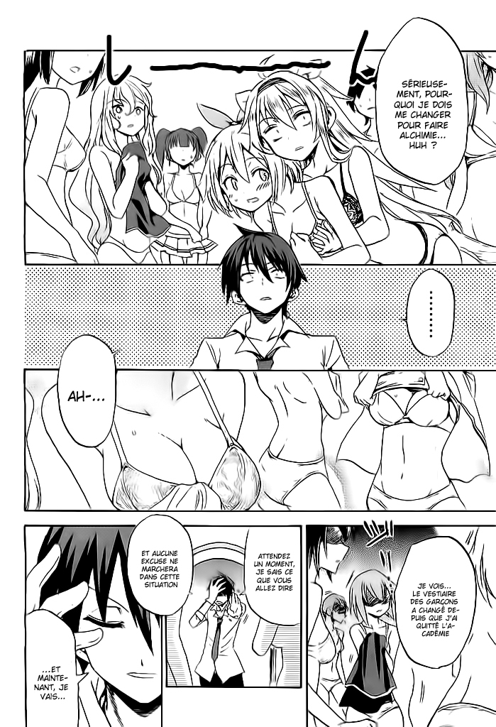 Rokudenashi Majutsu Koushi to Akashic Records Vol. 1 Ch. 1 第31页
