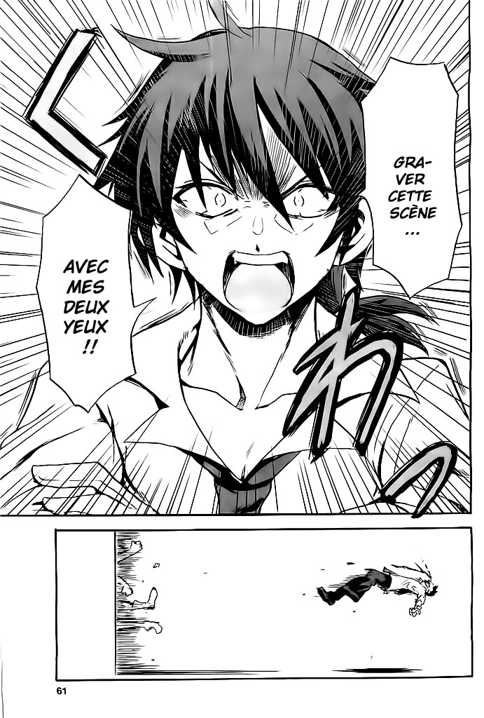 Rokudenashi Majutsu Koushi to Akashic Records Vol. 1 Ch. 1 第32页