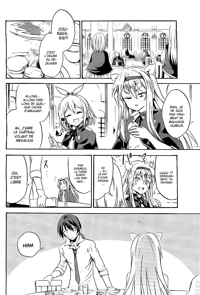 Rokudenashi Majutsu Koushi to Akashic Records Vol. 1 Ch. 1 第33页