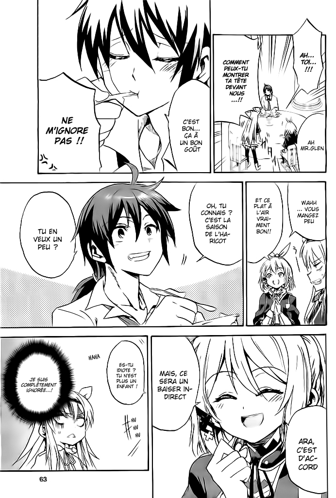 Rokudenashi Majutsu Koushi to Akashic Records Vol. 1 Ch. 1 第34页