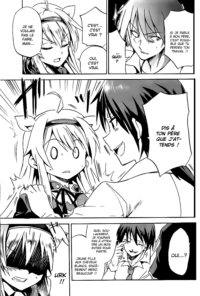 Rokudenashi Majutsu Koushi to Akashic Records Vol. 1 Ch. 1 第38页