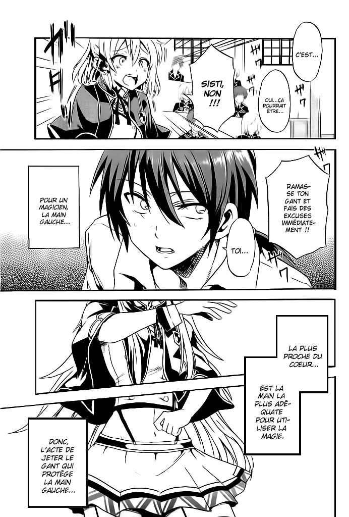 Rokudenashi Majutsu Koushi to Akashic Records Vol. 1 Ch. 1 第40页