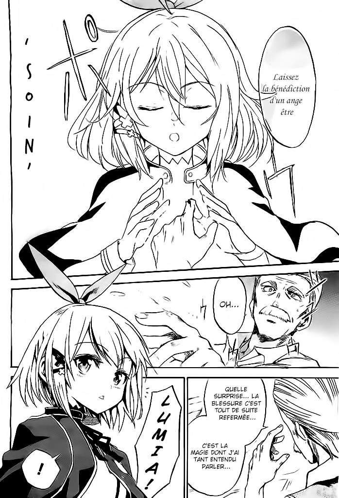 Rokudenashi Majutsu Koushi to Akashic Records Vol. 1 Ch. 1 第5页