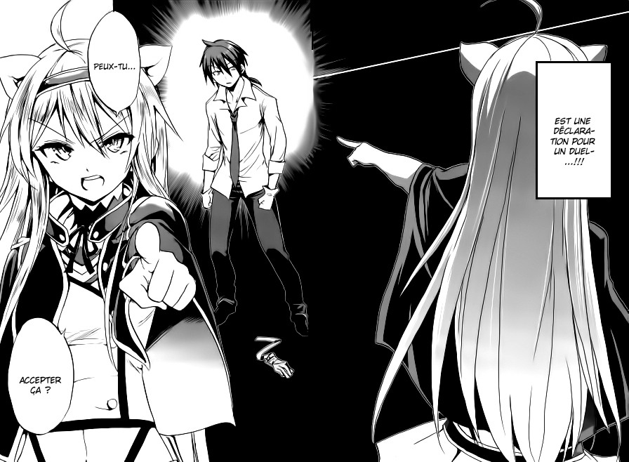 Rokudenashi Majutsu Koushi to Akashic Records Vol. 1 Ch. 1 第41页