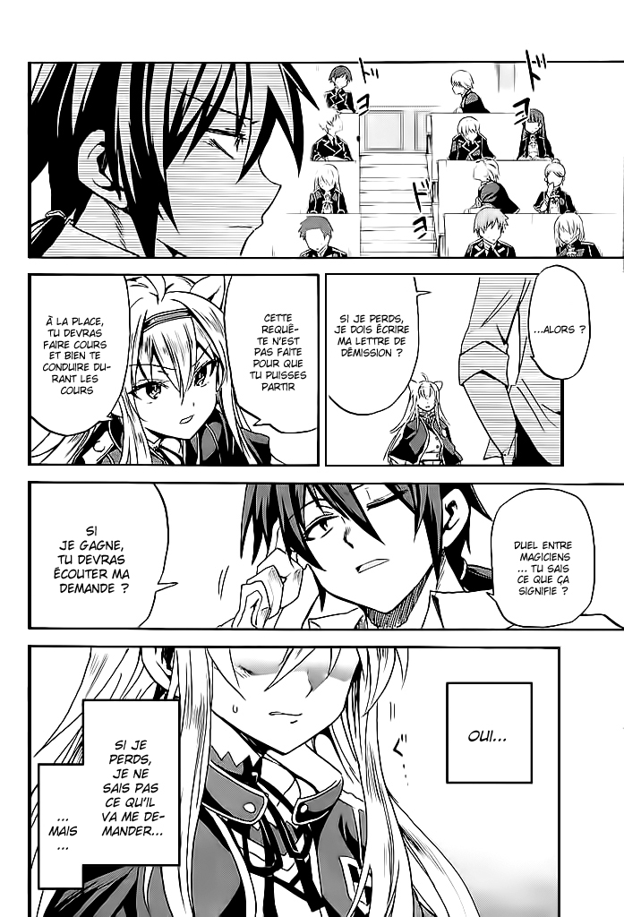 Rokudenashi Majutsu Koushi to Akashic Records Vol. 1 Ch. 1 第42页