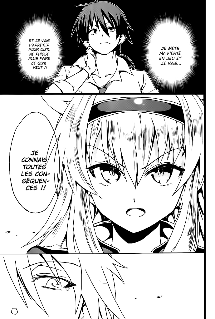 Rokudenashi Majutsu Koushi to Akashic Records Vol. 1 Ch. 1 第43页